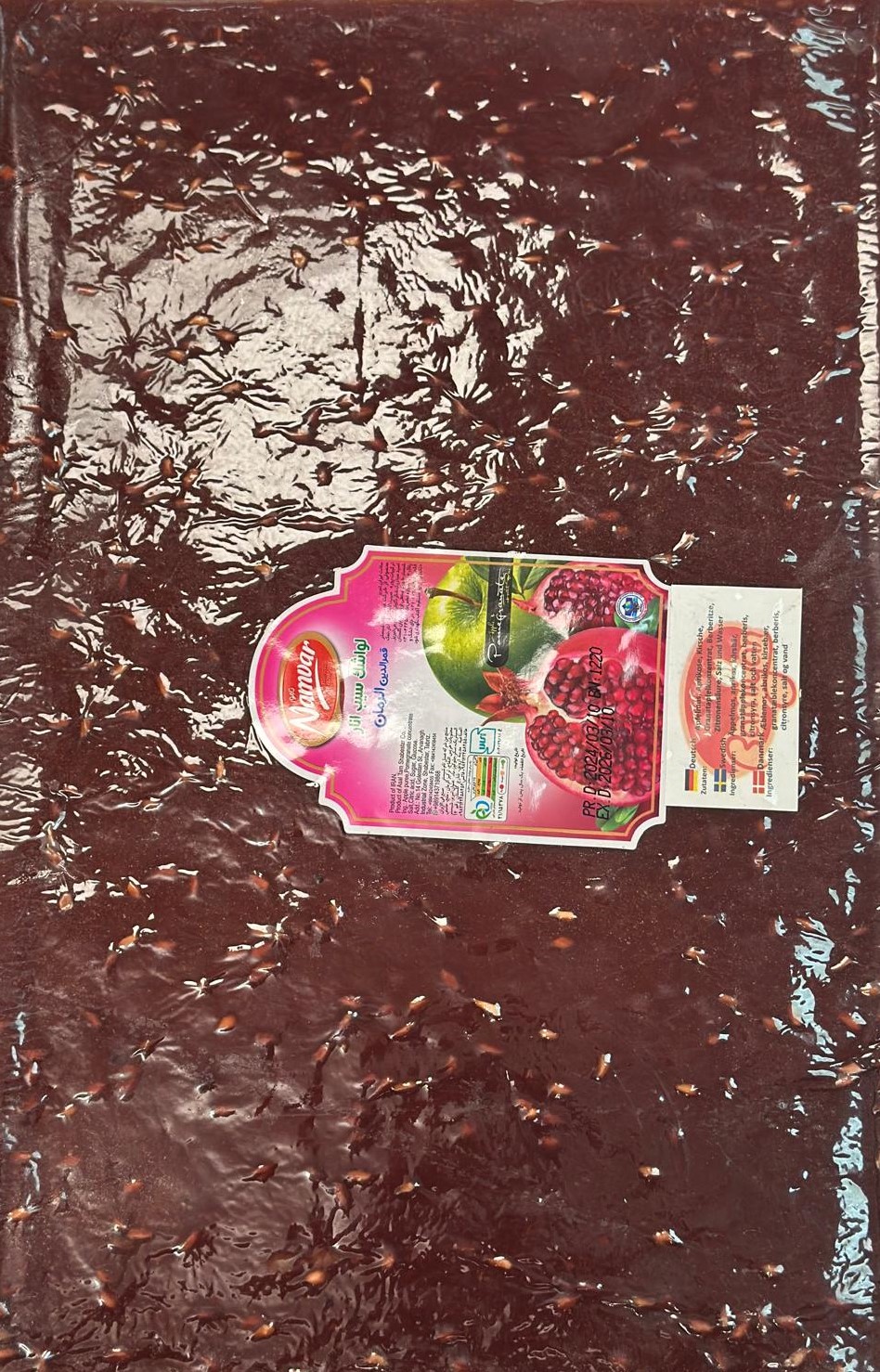 Lavashak Granada - Dayan